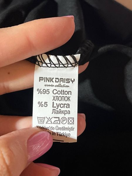 Футболка Pink Daisy Бордо M 6453 фото